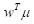 fig51