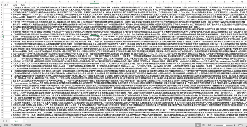 /word/media/image4.png