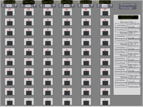 /word/media/image15.png