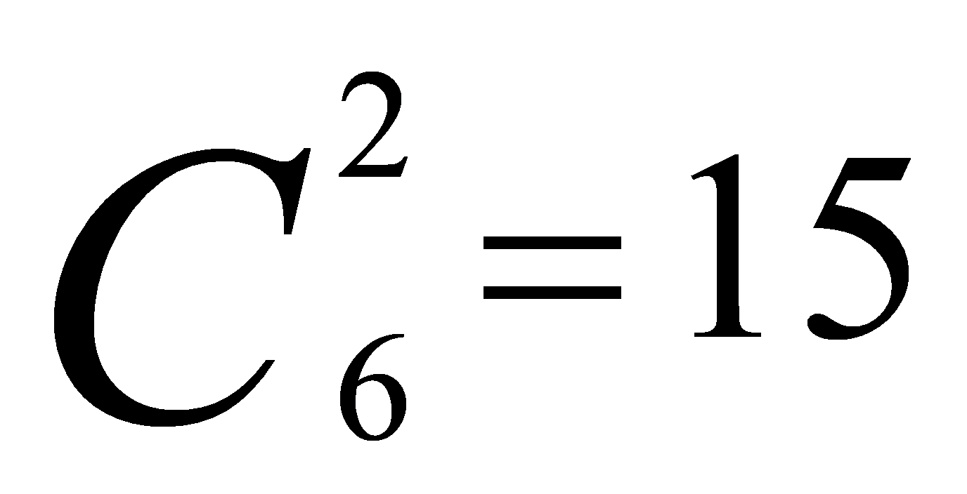 /word/media/image7.wmf