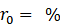 /word/media/image4.png