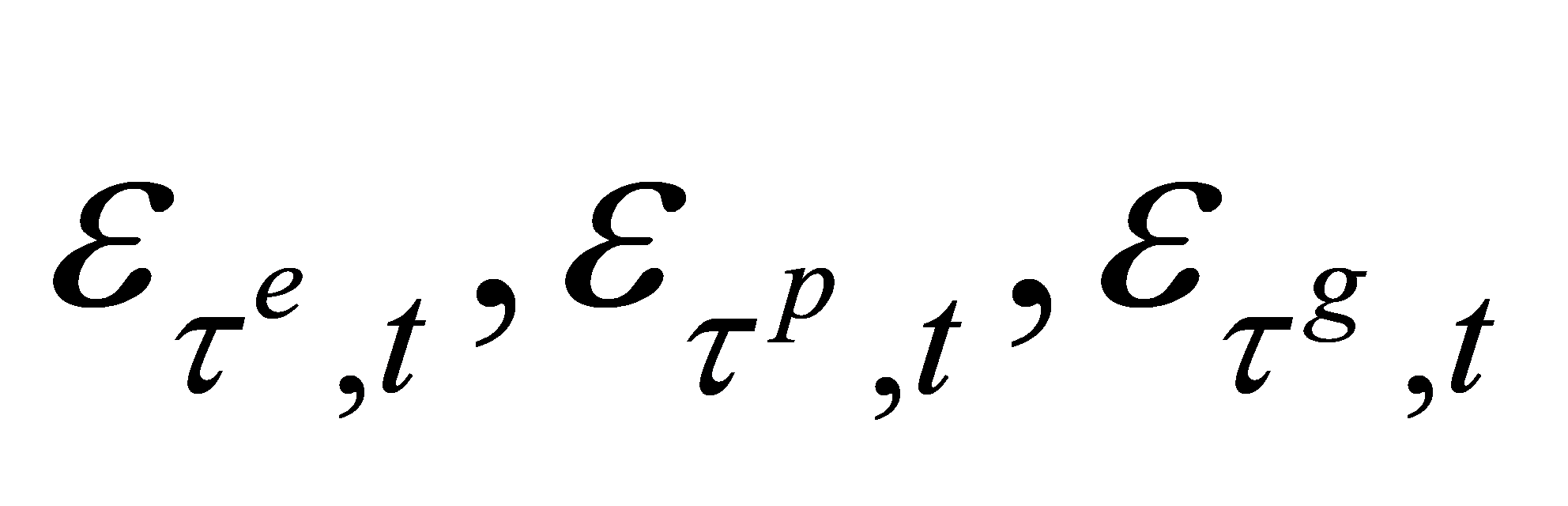 /word/media/image130.wmf