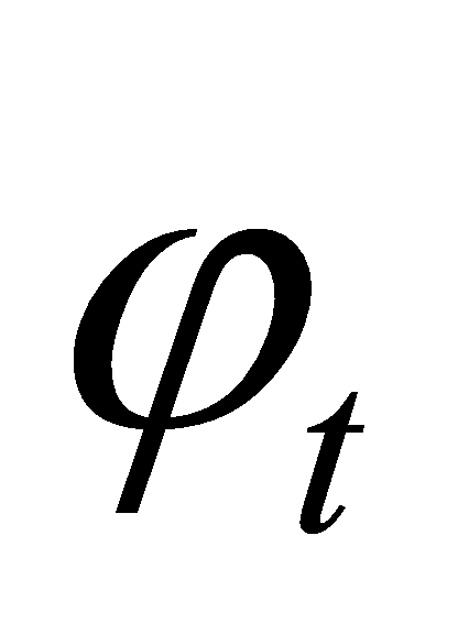 /word/media/image60.wmf