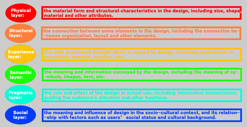 /word/media/image2.png