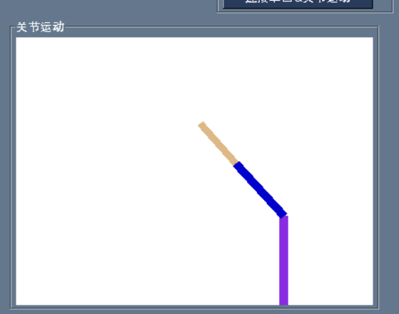 /word/media/image19.png