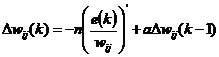 /word/media/image17.wmf