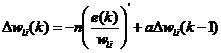 /word/media/image18.wmf