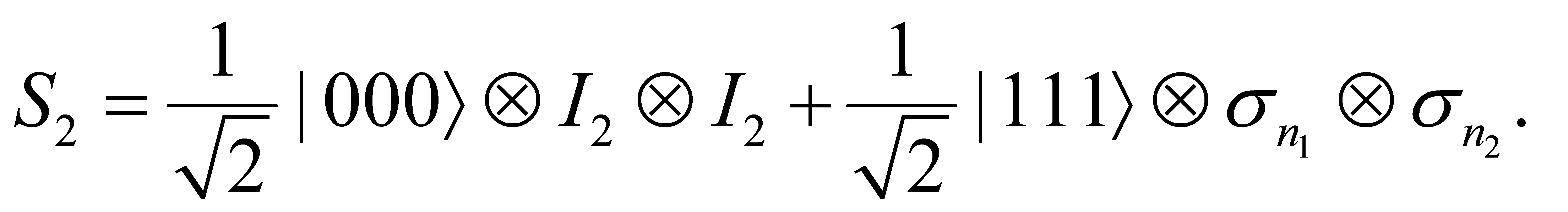 /word/media/image8.wmf