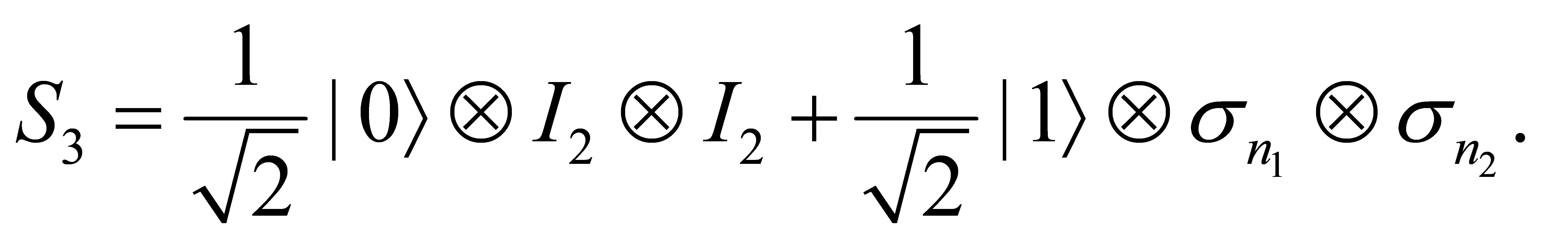 /word/media/image9.wmf