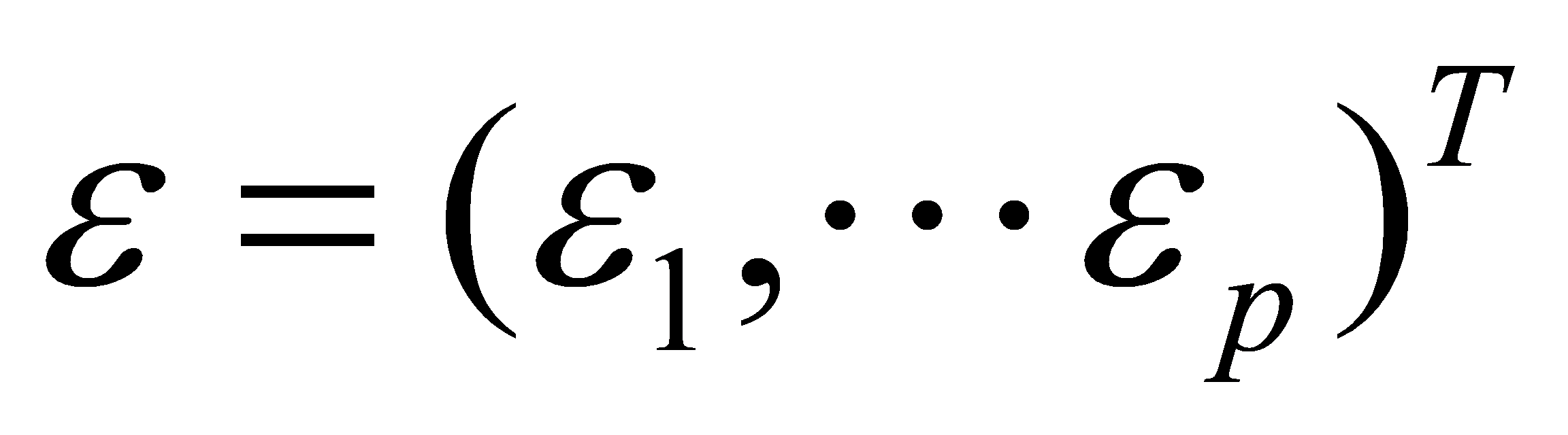 /word/media/image32.wmf