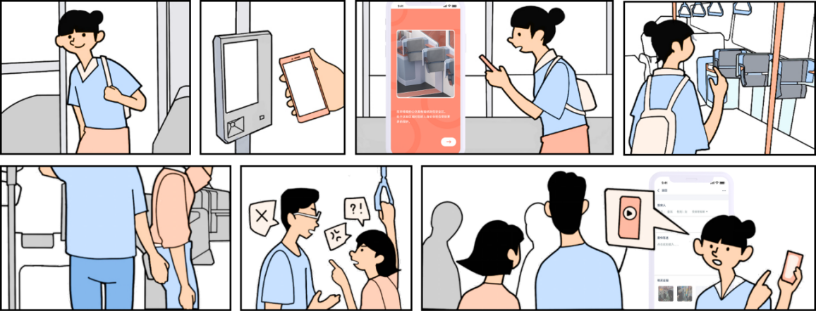 /word/media/image22.png