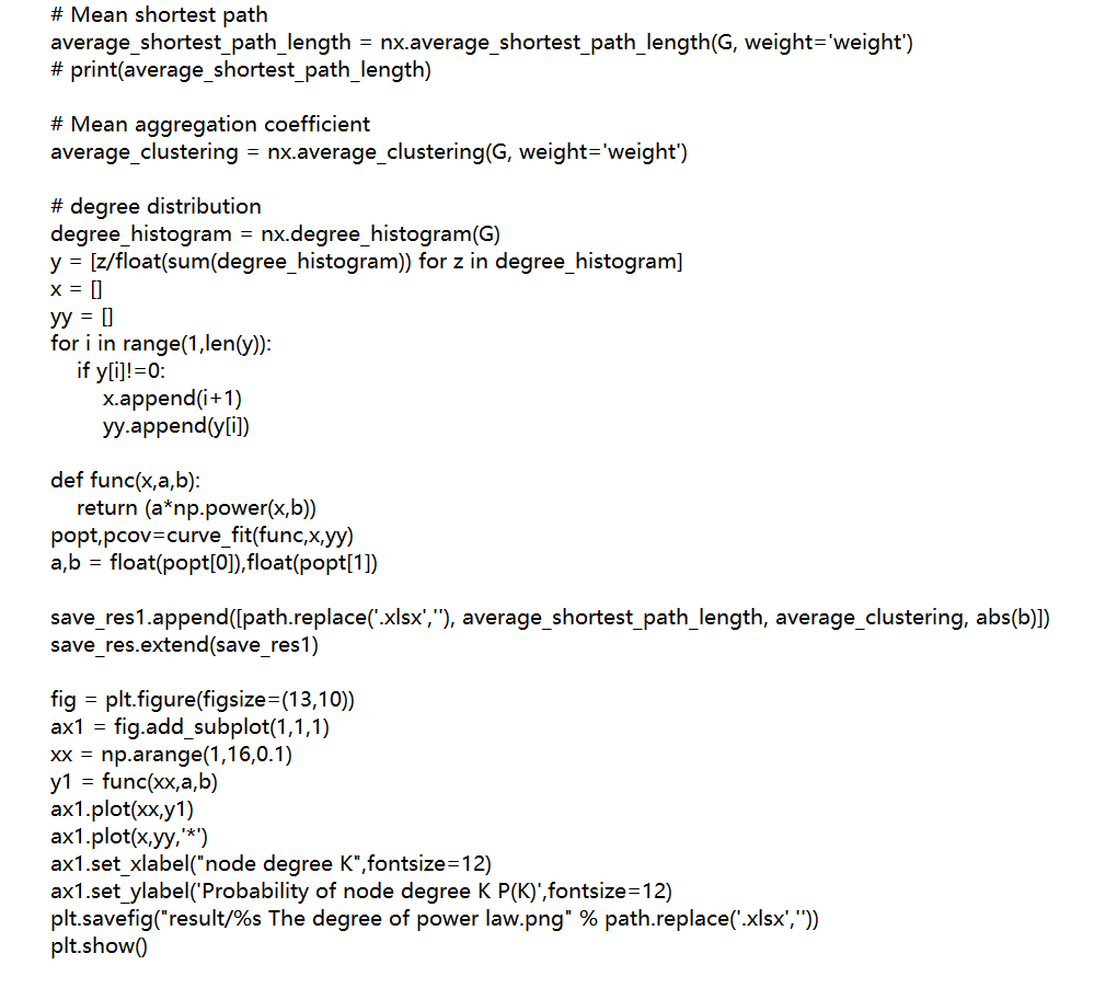 /word/media/image3.png