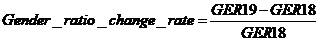 /word/media/image9.wmf