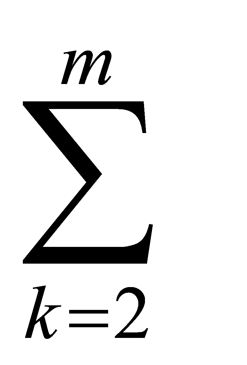 /word/media/image5.wmf