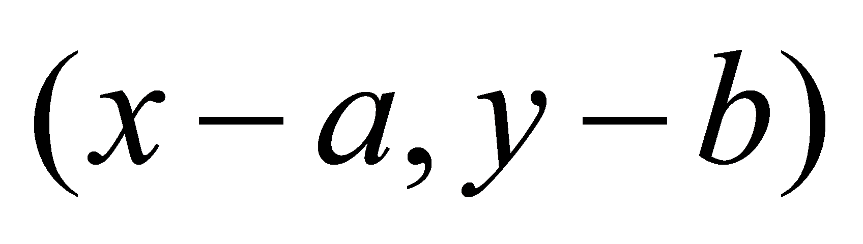 /word/media/image12.wmf