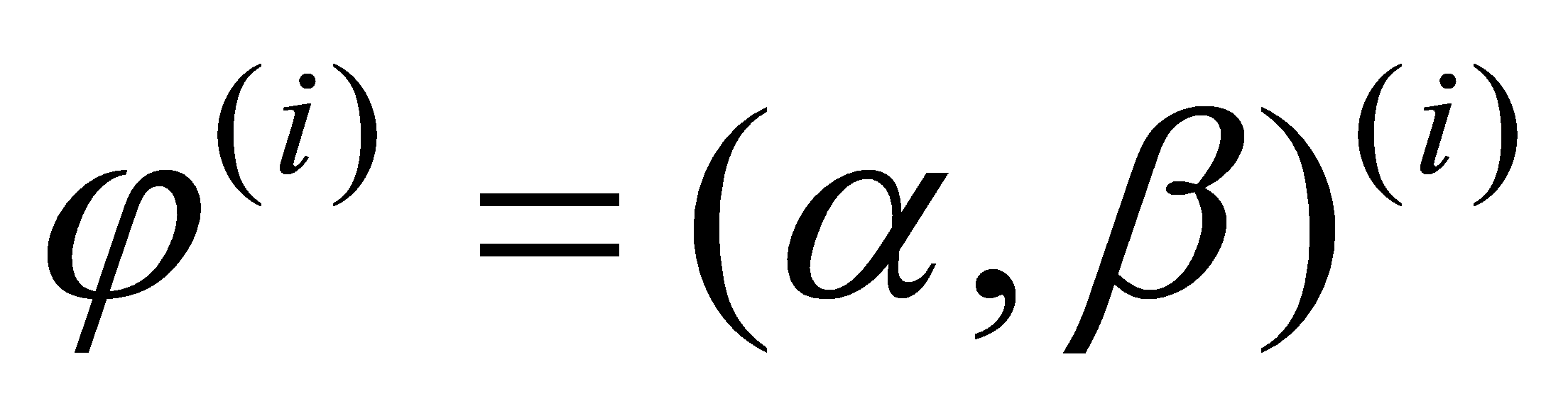 /word/media/image20.wmf