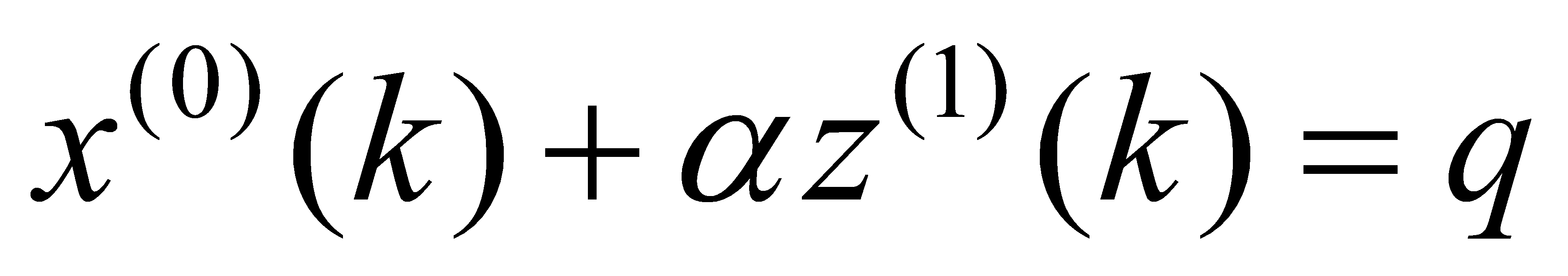 /word/media/image4.wmf