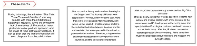/word/media/image13.png