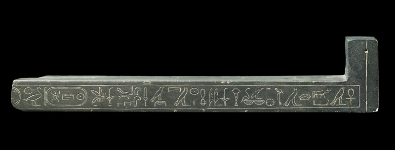 Figure 1. Earliest surviving sun clock, housed in the Egyptian Museum, Berlin [2]