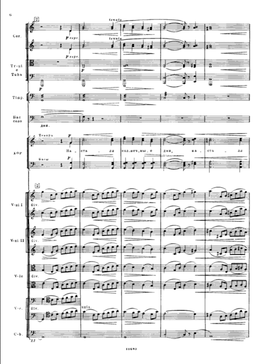 Figure 2. Dmitri Shostakovich, Song of the Forests, Op.81 (1949), bars 23-27, score excerpt [8]