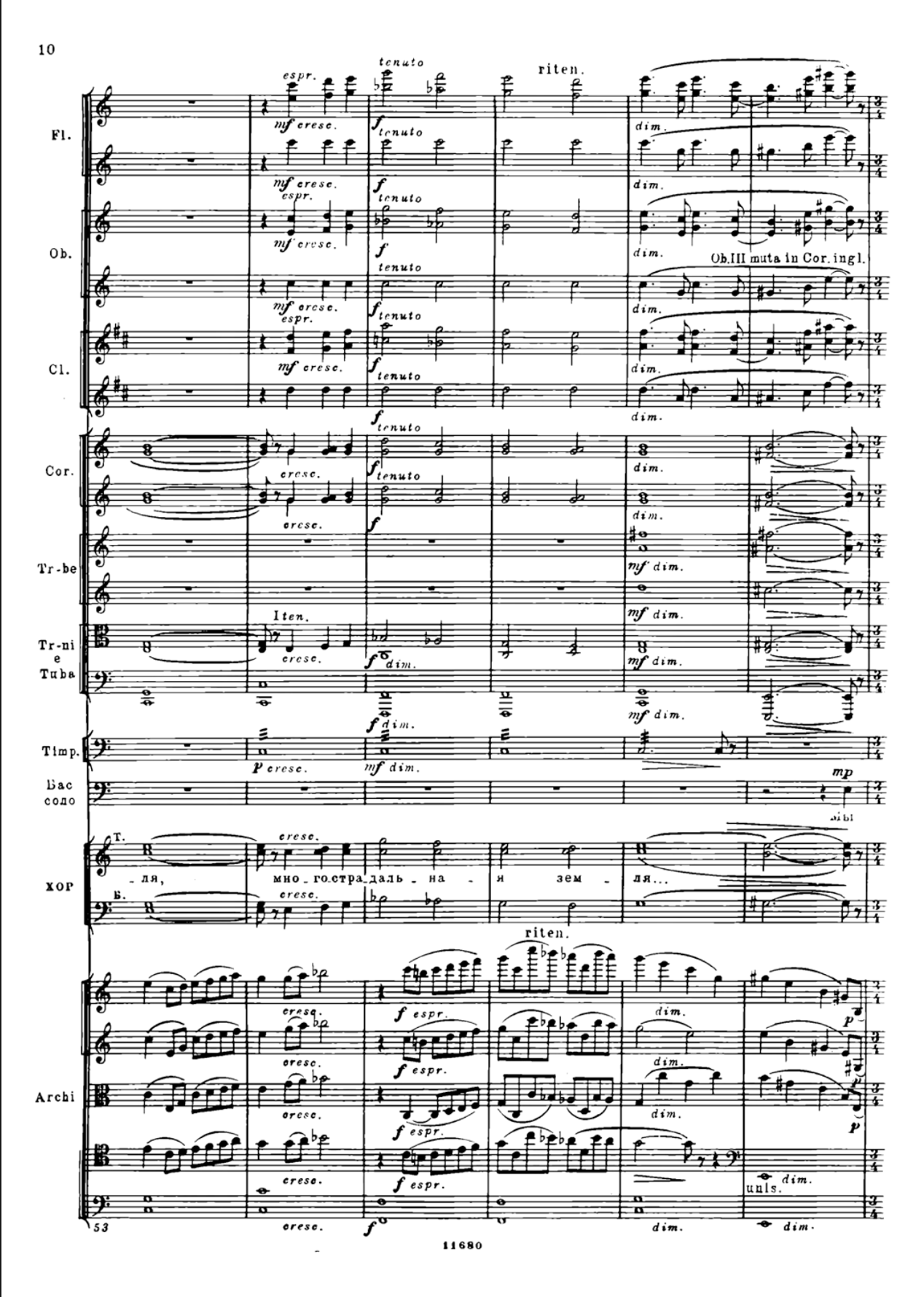 Figure 3. Dmitri Shostakovich, Song of the Forests, Op.81 (1949), bars 53-58, score excerpt [8]