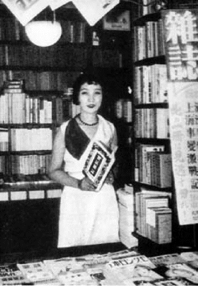 Figure 3. Mannequin girl selling magazines, late 1920s. Compliments of Endo Noriaki