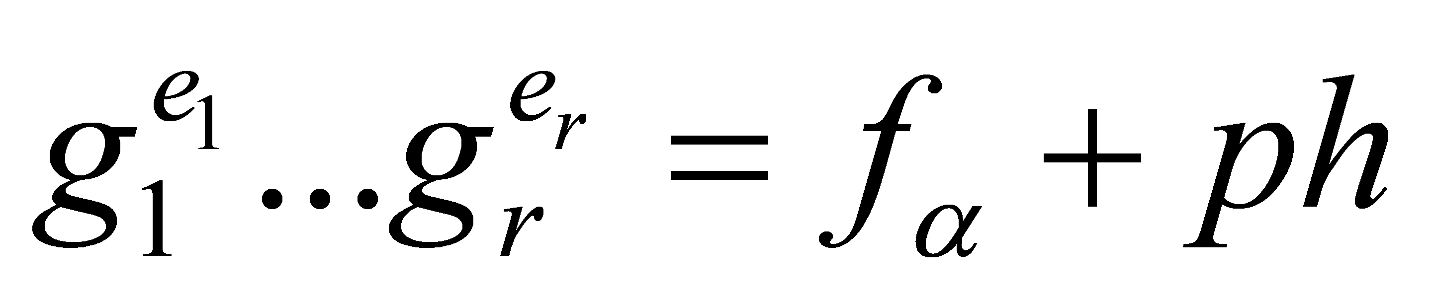 /word/media/image190.wmf