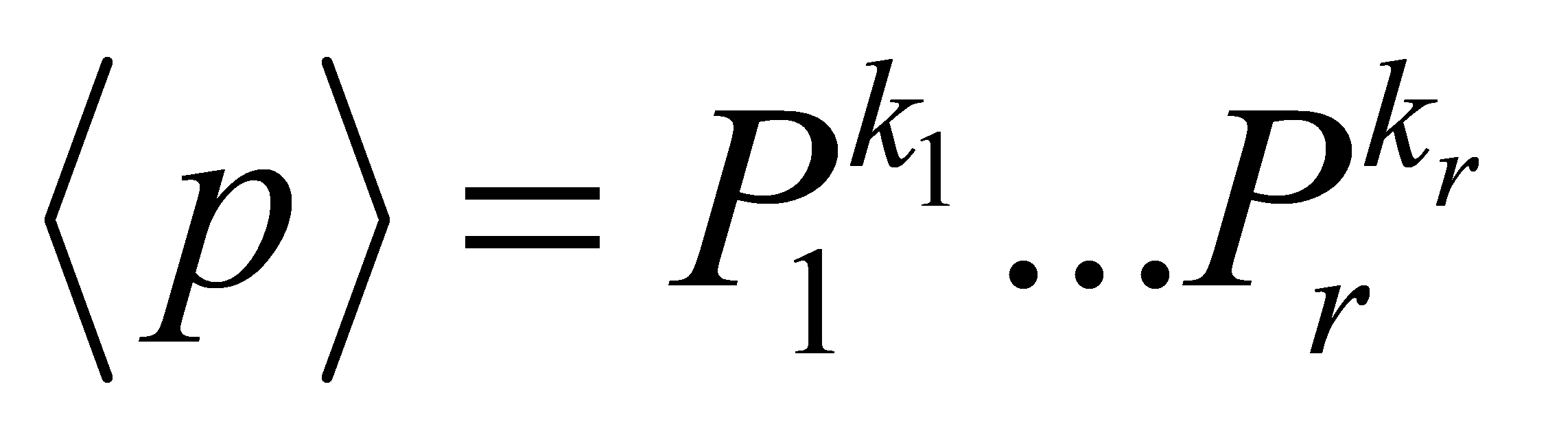 /word/media/image194.wmf