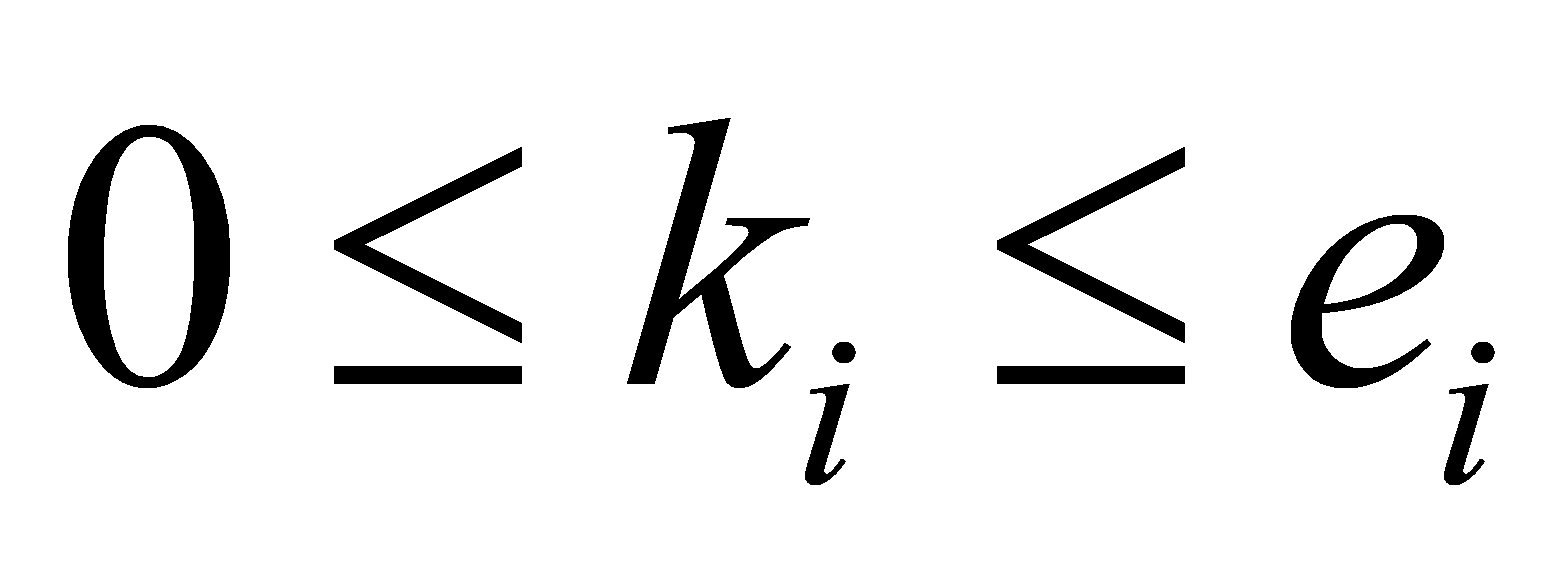 /word/media/image195.wmf