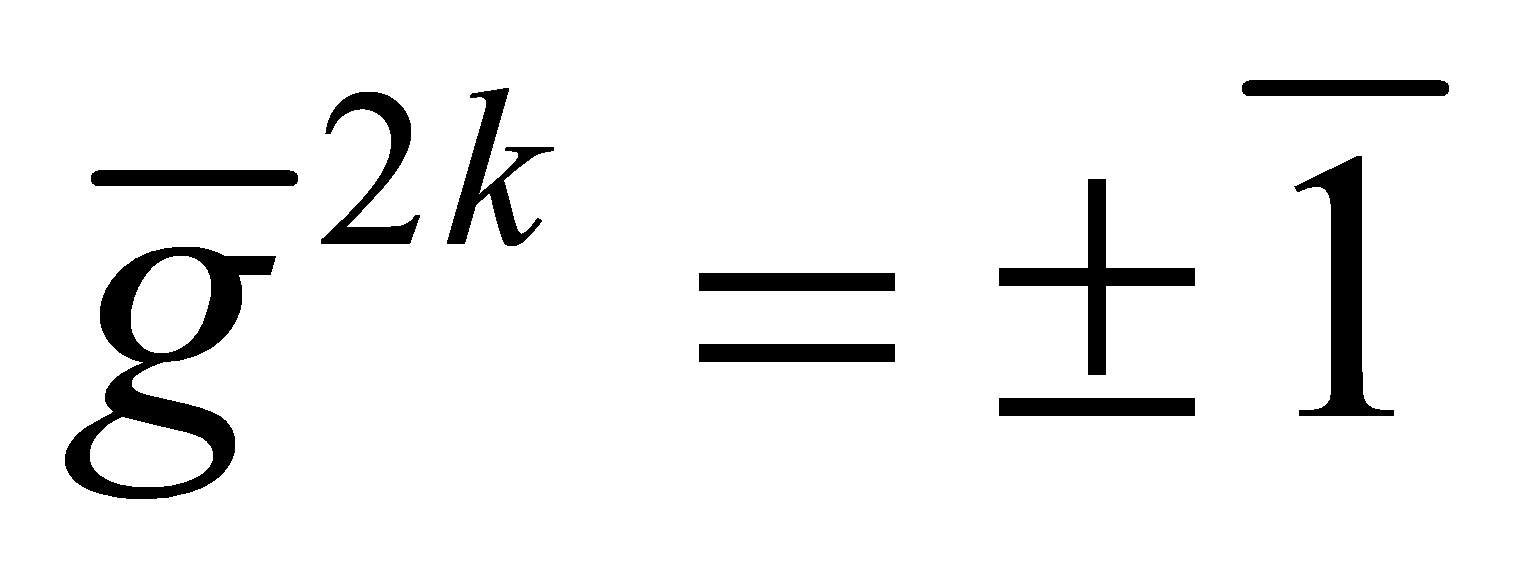 /word/media/image243.wmf