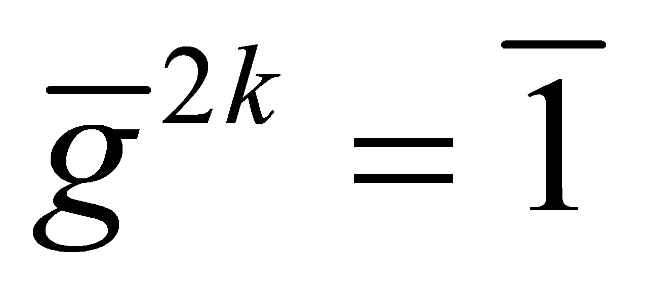/word/media/image244.wmf