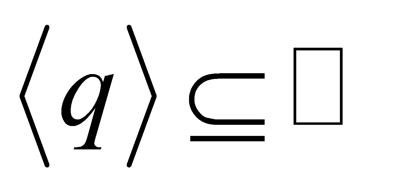 /word/media/image74.wmf