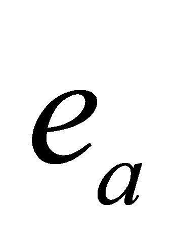 /word/media/image46.wmf