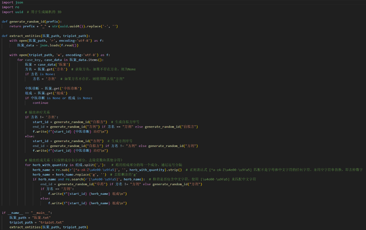 /word/media/image1.png