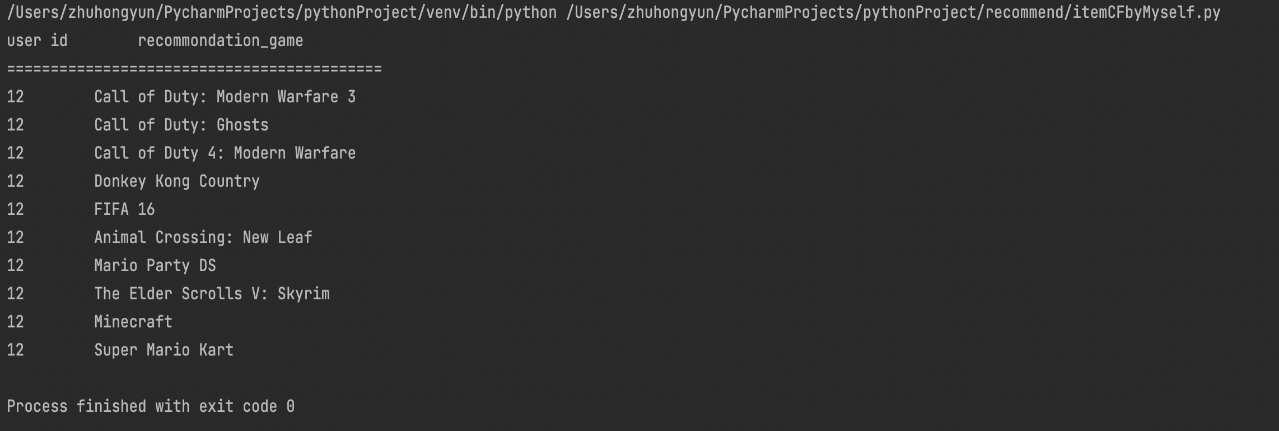 /word/media/image2.png