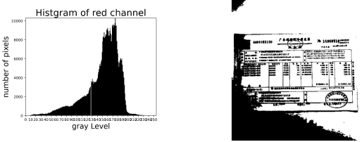 /word/media/image4.emf